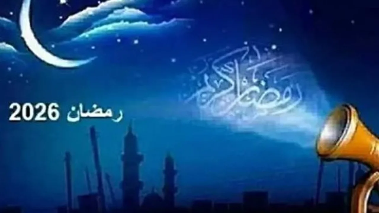 طقس بارد.. ضوابط صحية تضمن سلامة الجسم خلال ساعات الصيام الطويلة بالمملكة